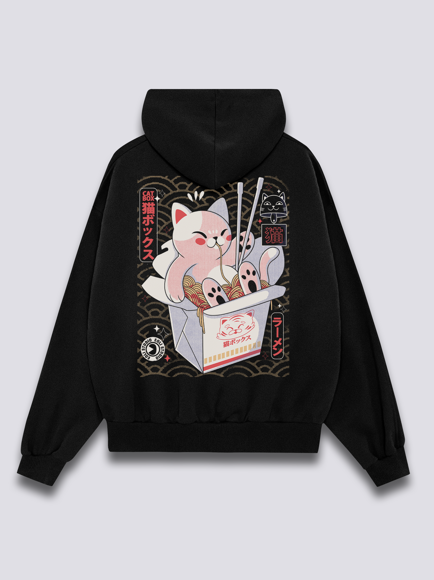 Cat Box Hoodie