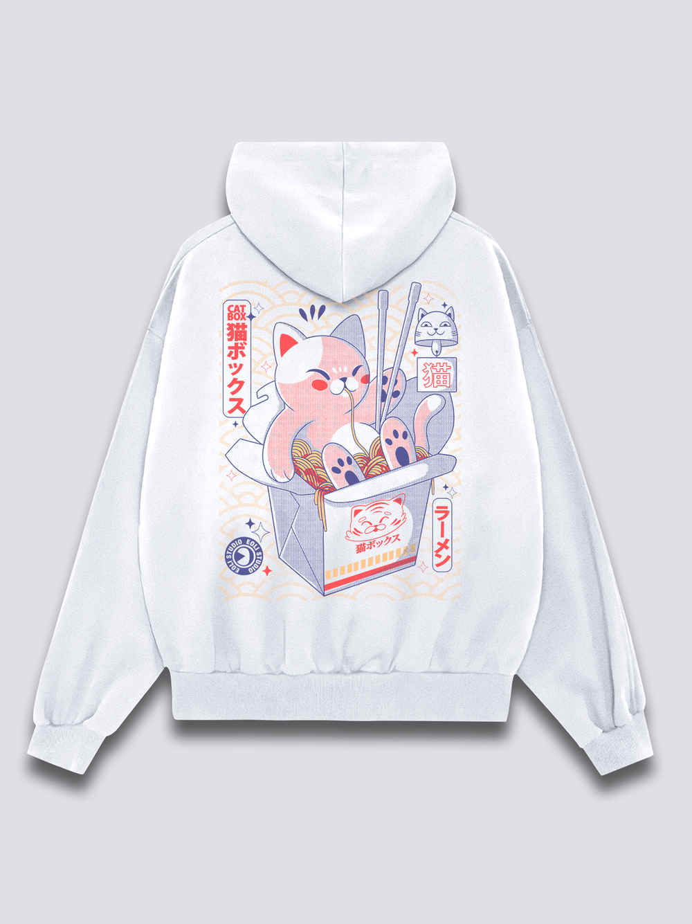 Cat Box Hoodie