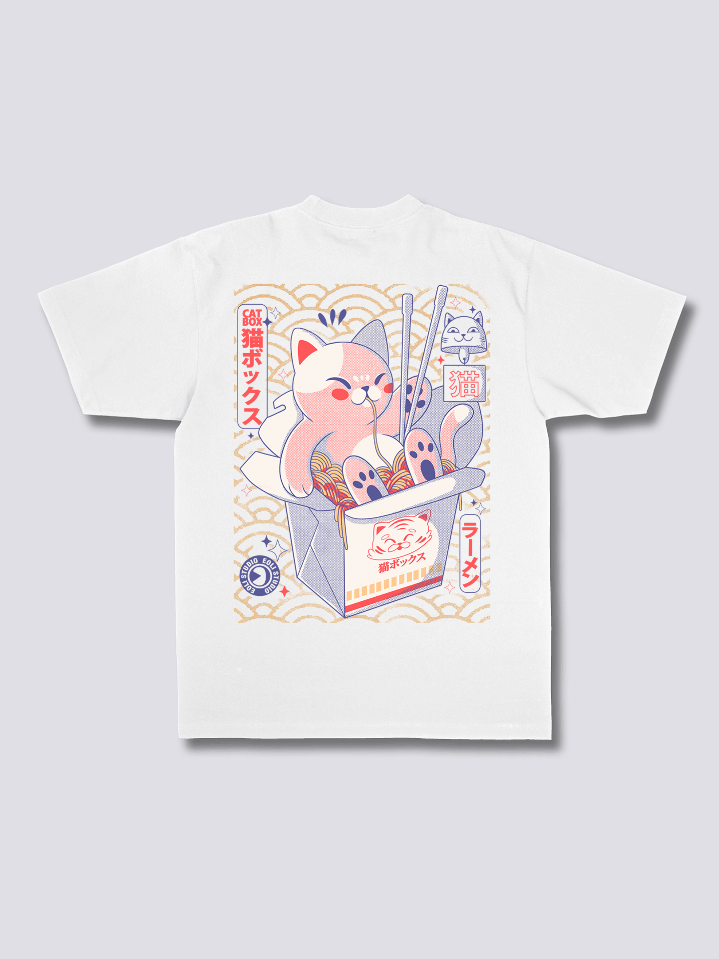 Cat Box T-Shirt