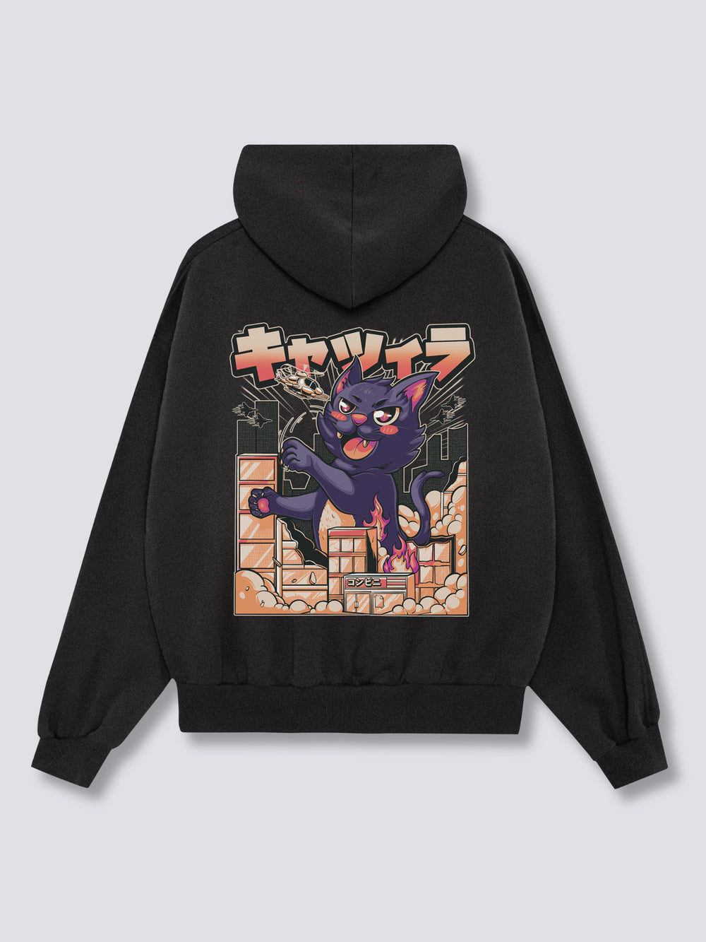 Catzilla Hoodie