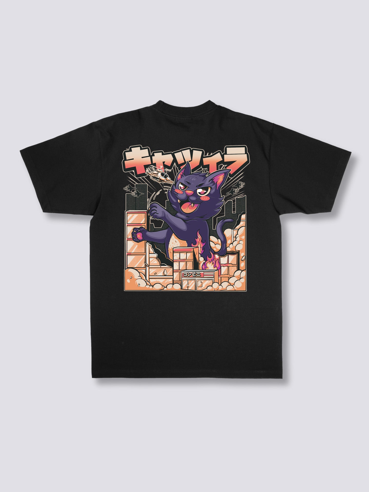 Catzilla T-Shirt