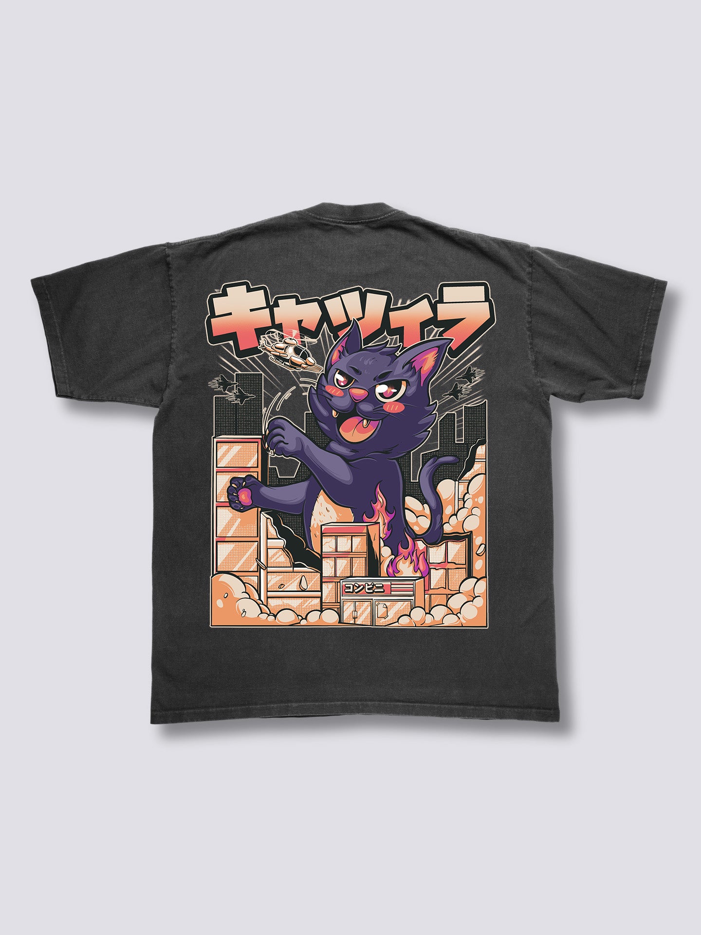 Catzilla Vintage T-Shirt