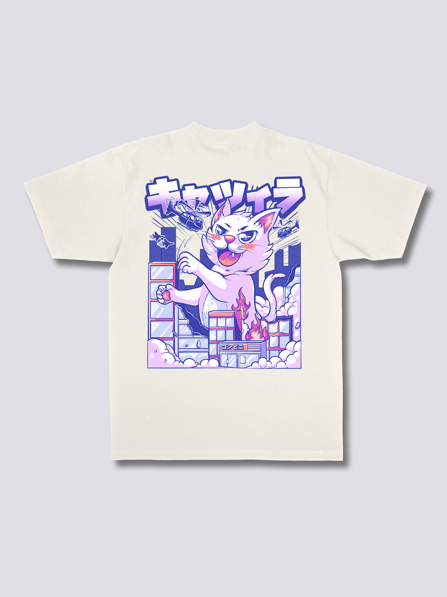 Catzilla T-Shirt