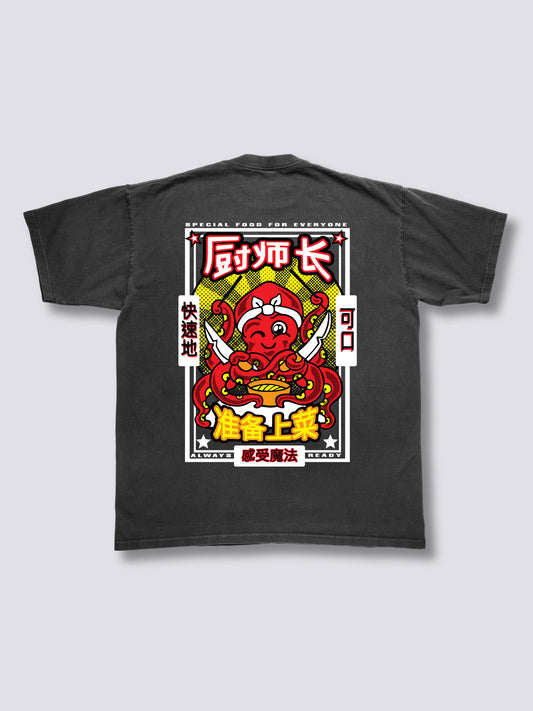 Chef Octopus Vintage T-Shirt