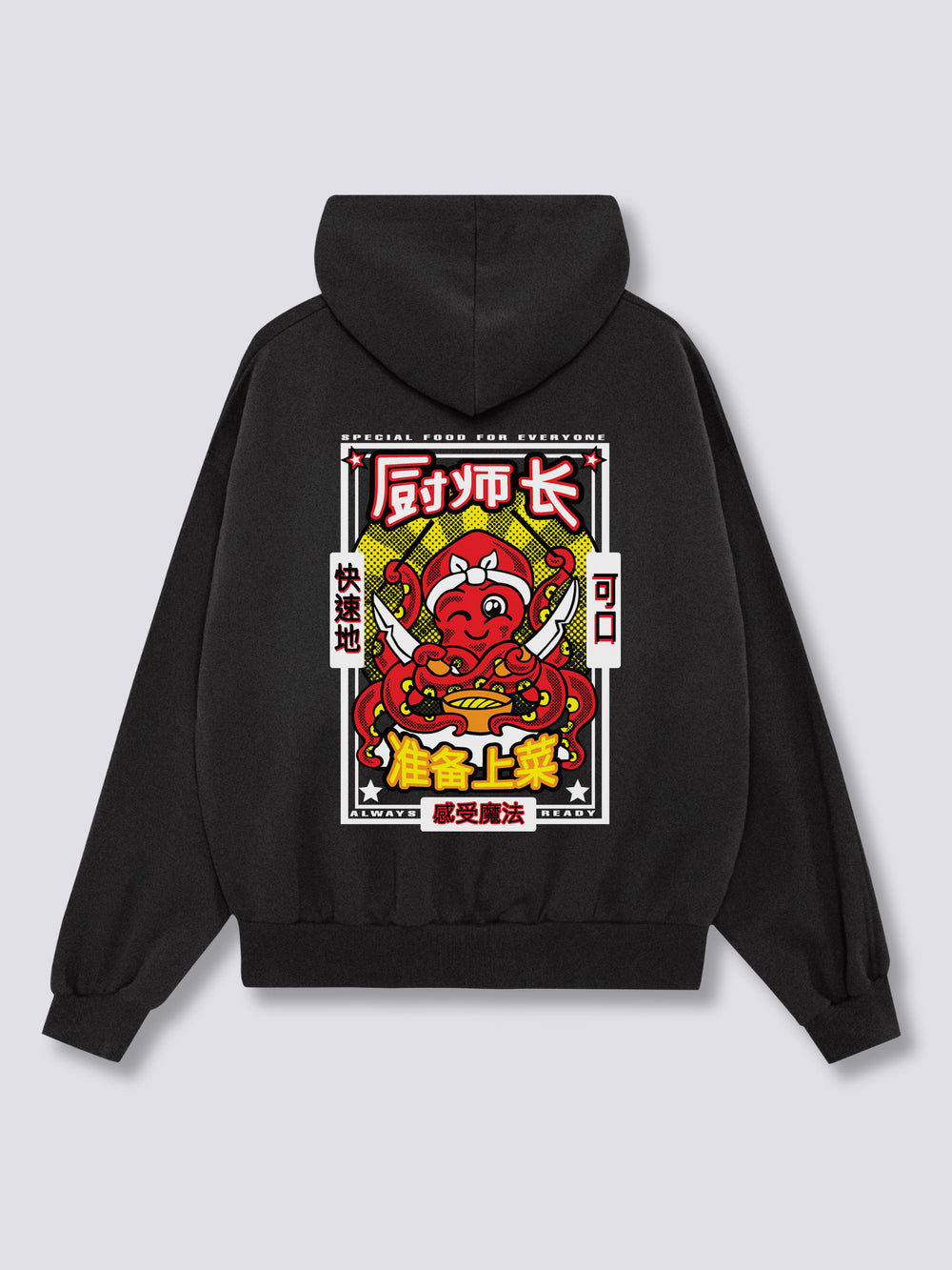 Chef Octopus Hoodie