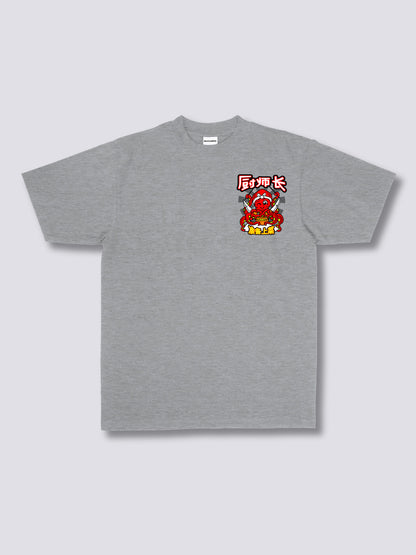 Chef Octopus T-shirt