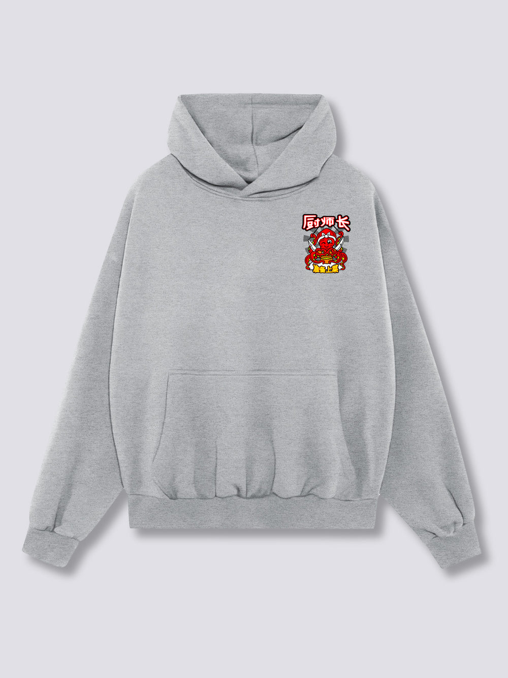 Chef Octopus Hoodie