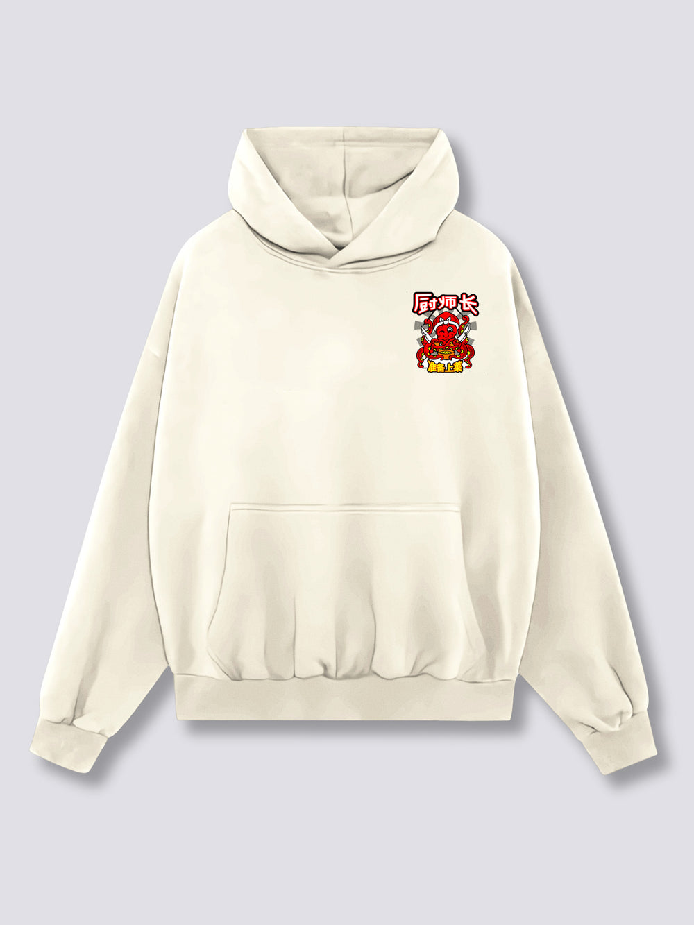 Chef Octopus Hoodie