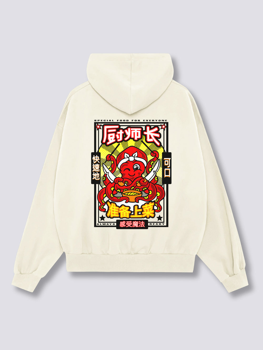 Chef Octopus Hoodie