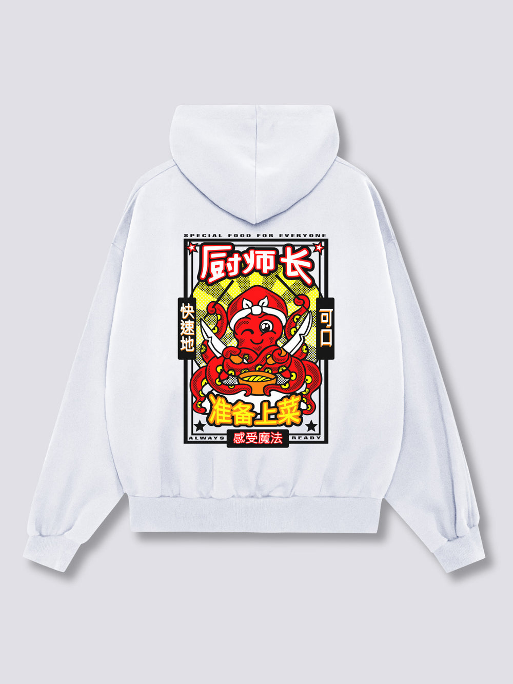 Chef Octopus Hoodie