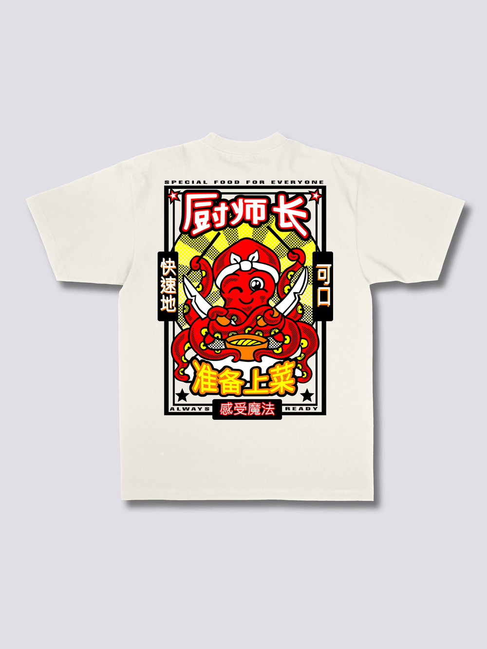 Chef Octopus T-shirt