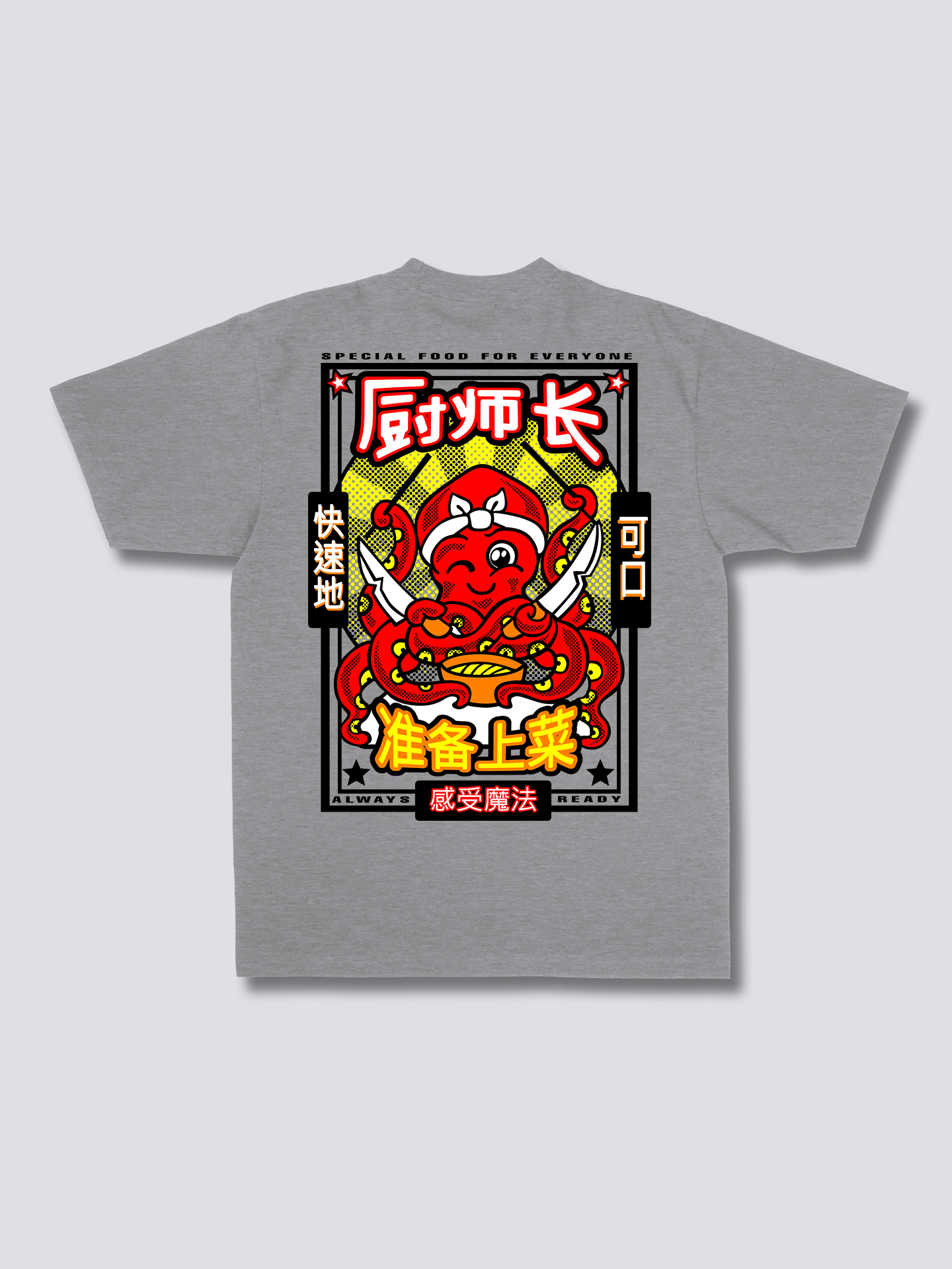 Chef Octopus T-shirt