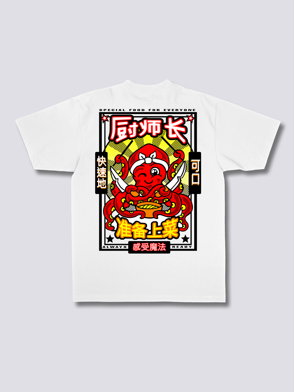 Chef Octopus T-shirt