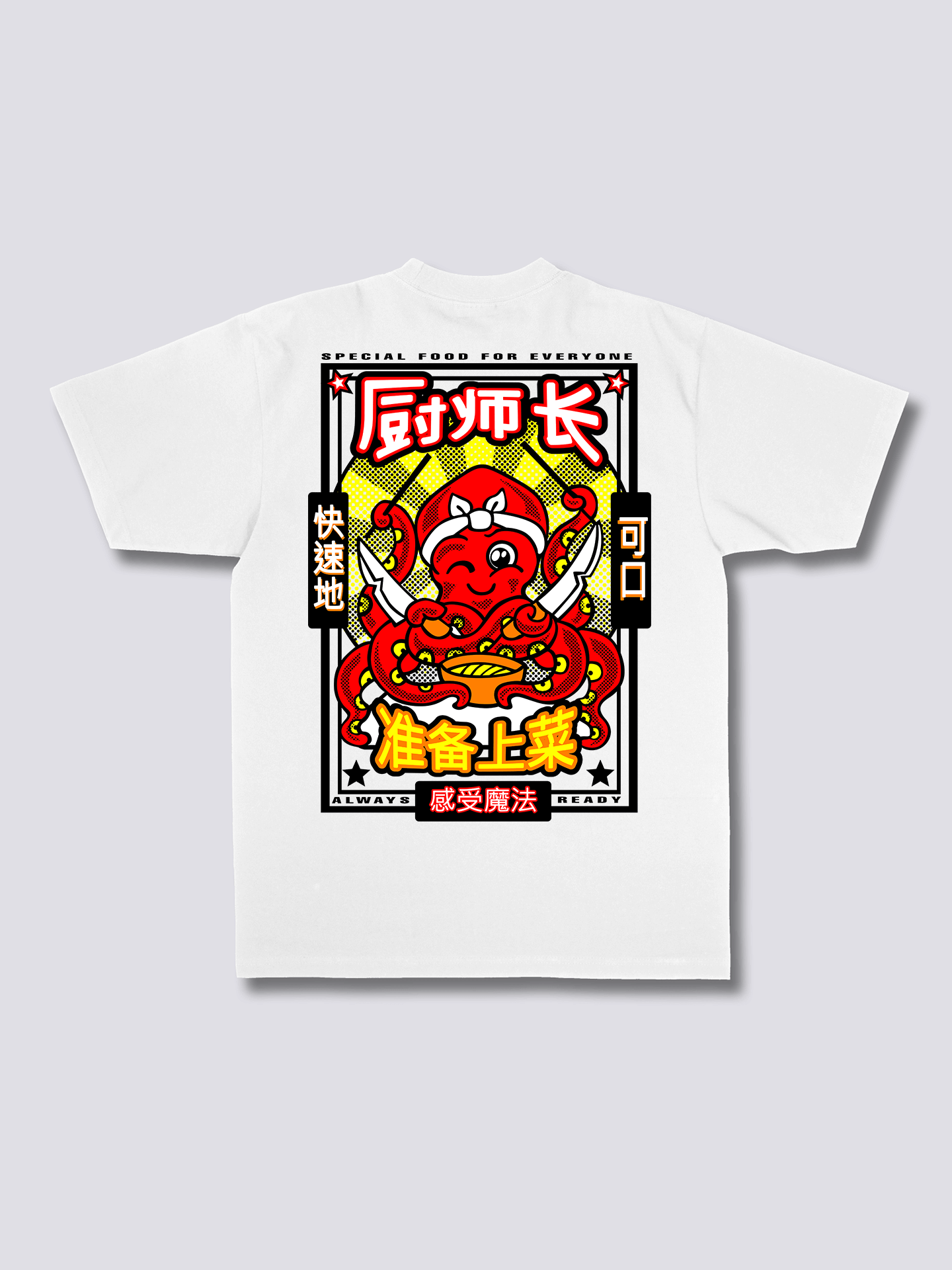 Chef Octopus T-shirt