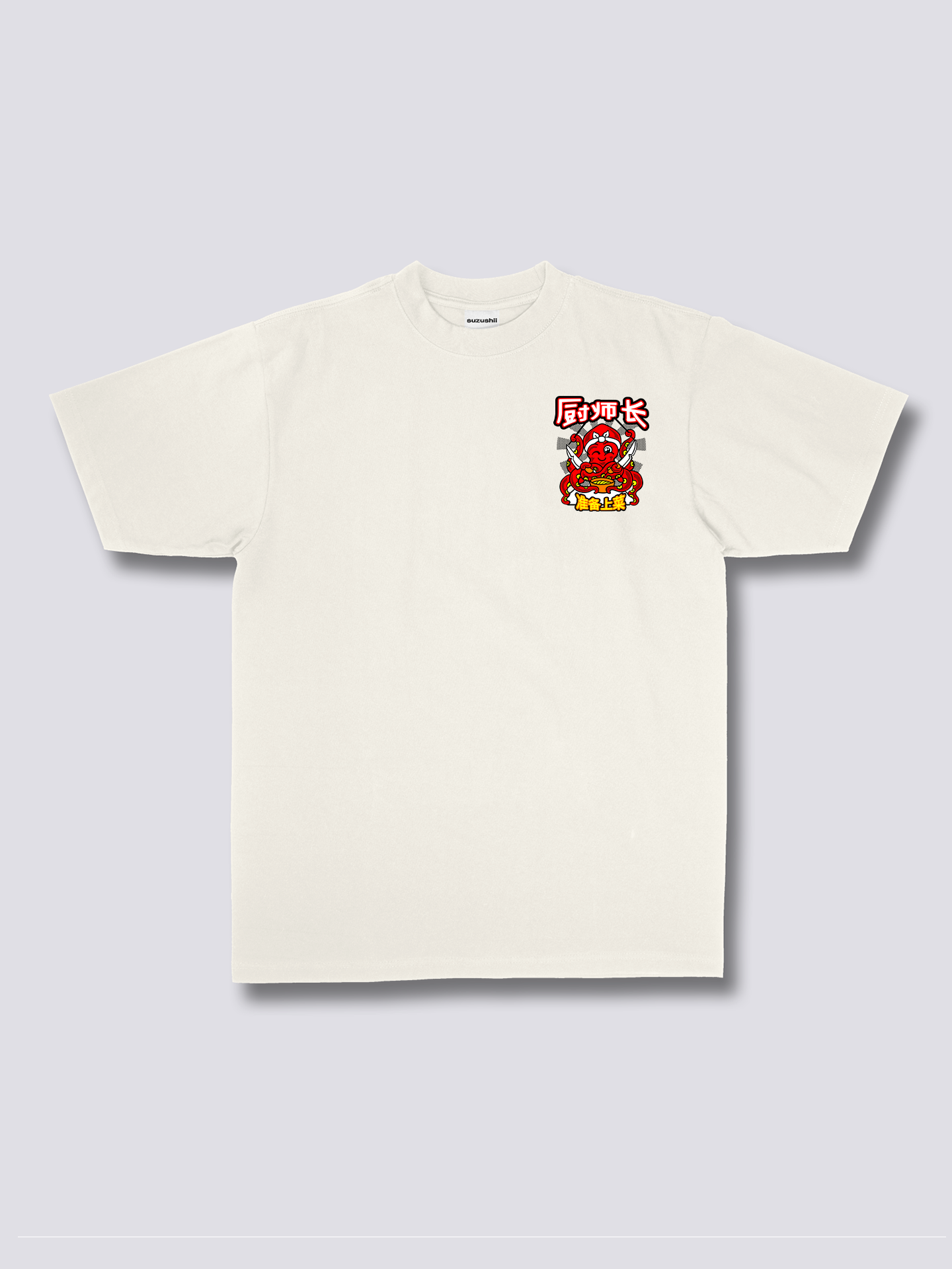 Chef Octopus T-shirt