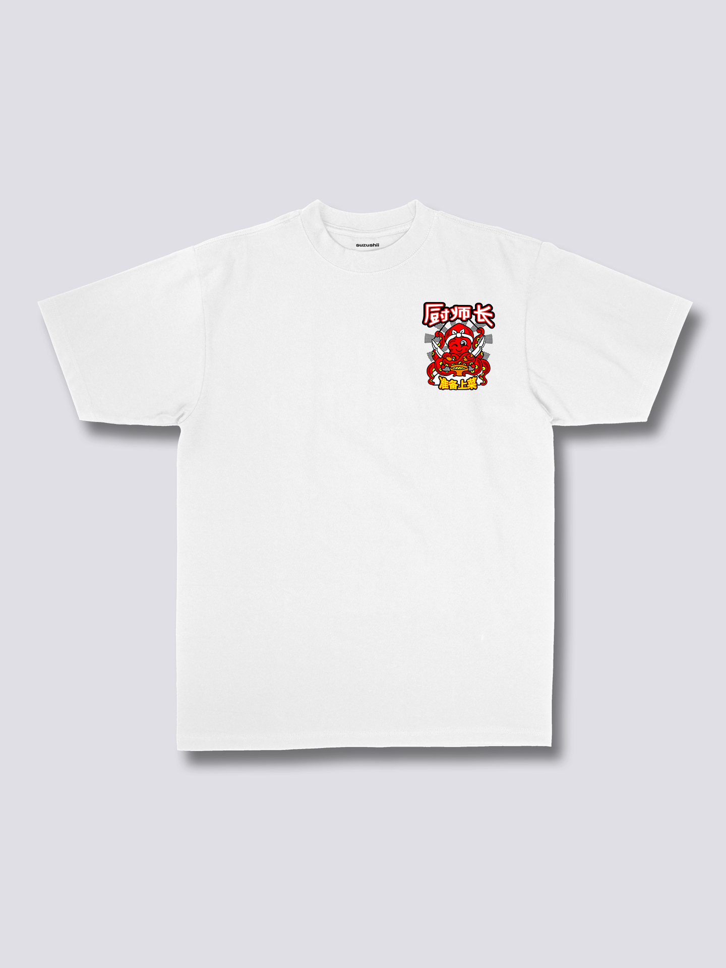 Chef Octopus T-shirt