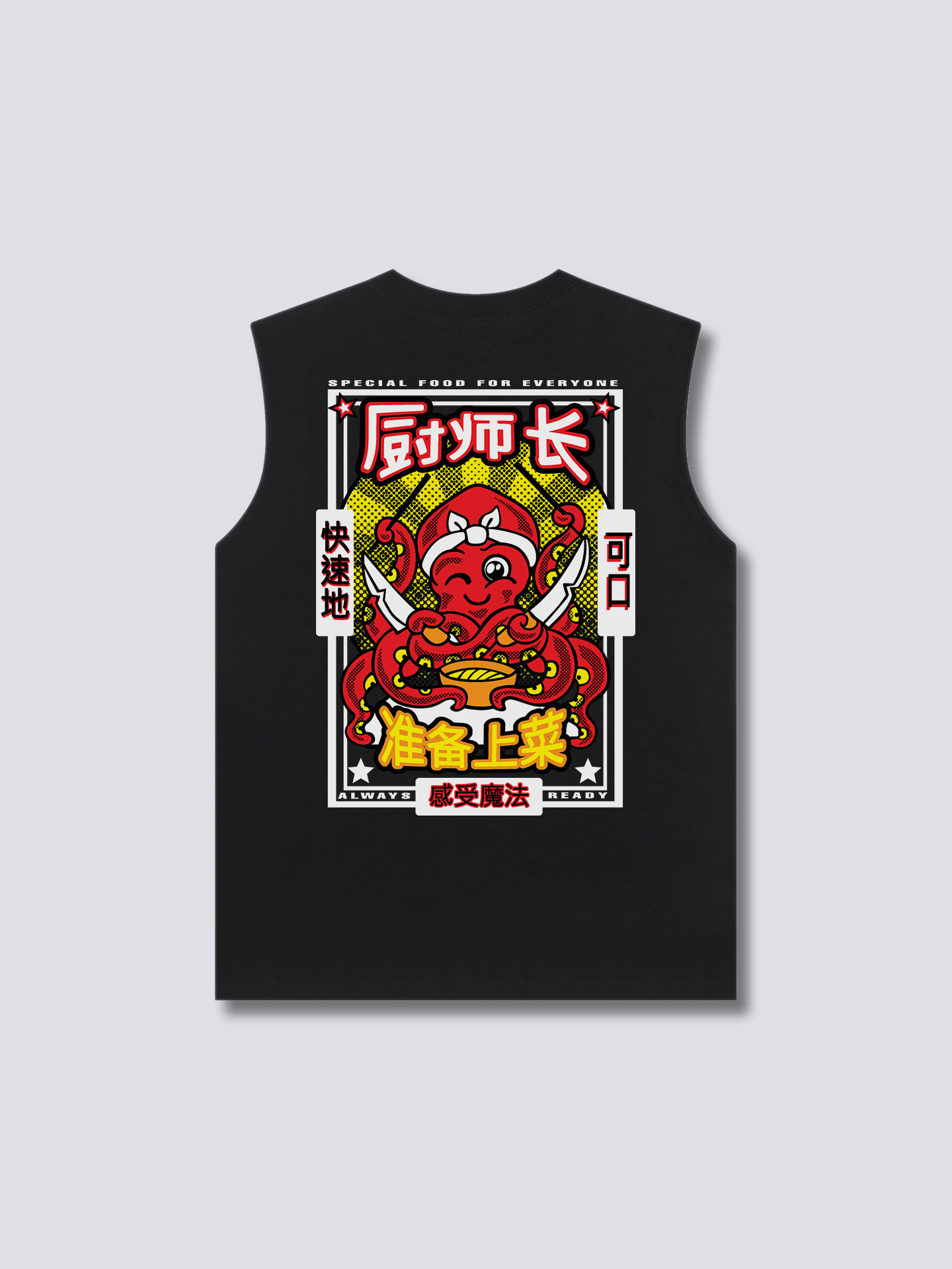 Chef Octopus Tank Top