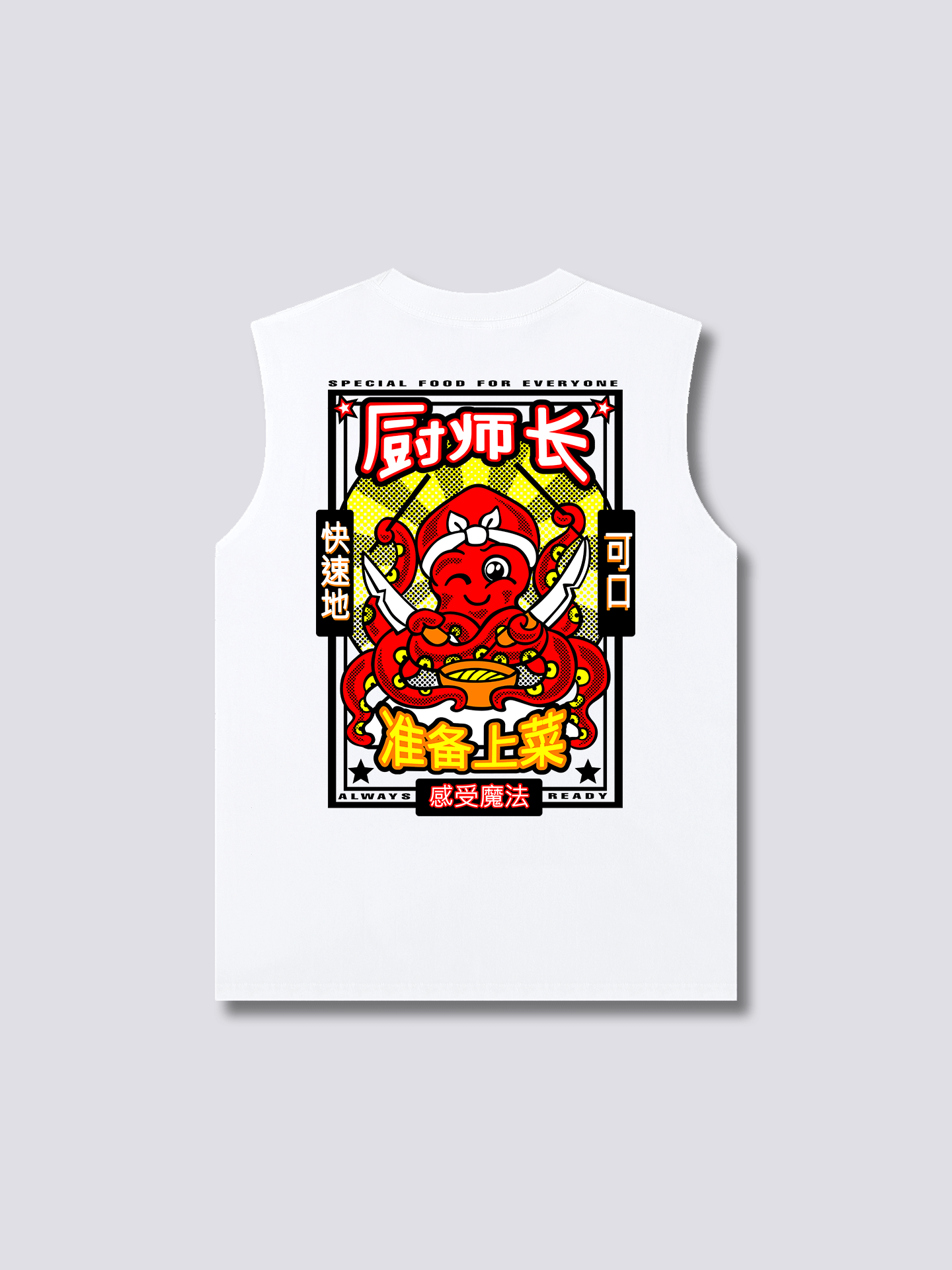 Chef Octopus Tank Top