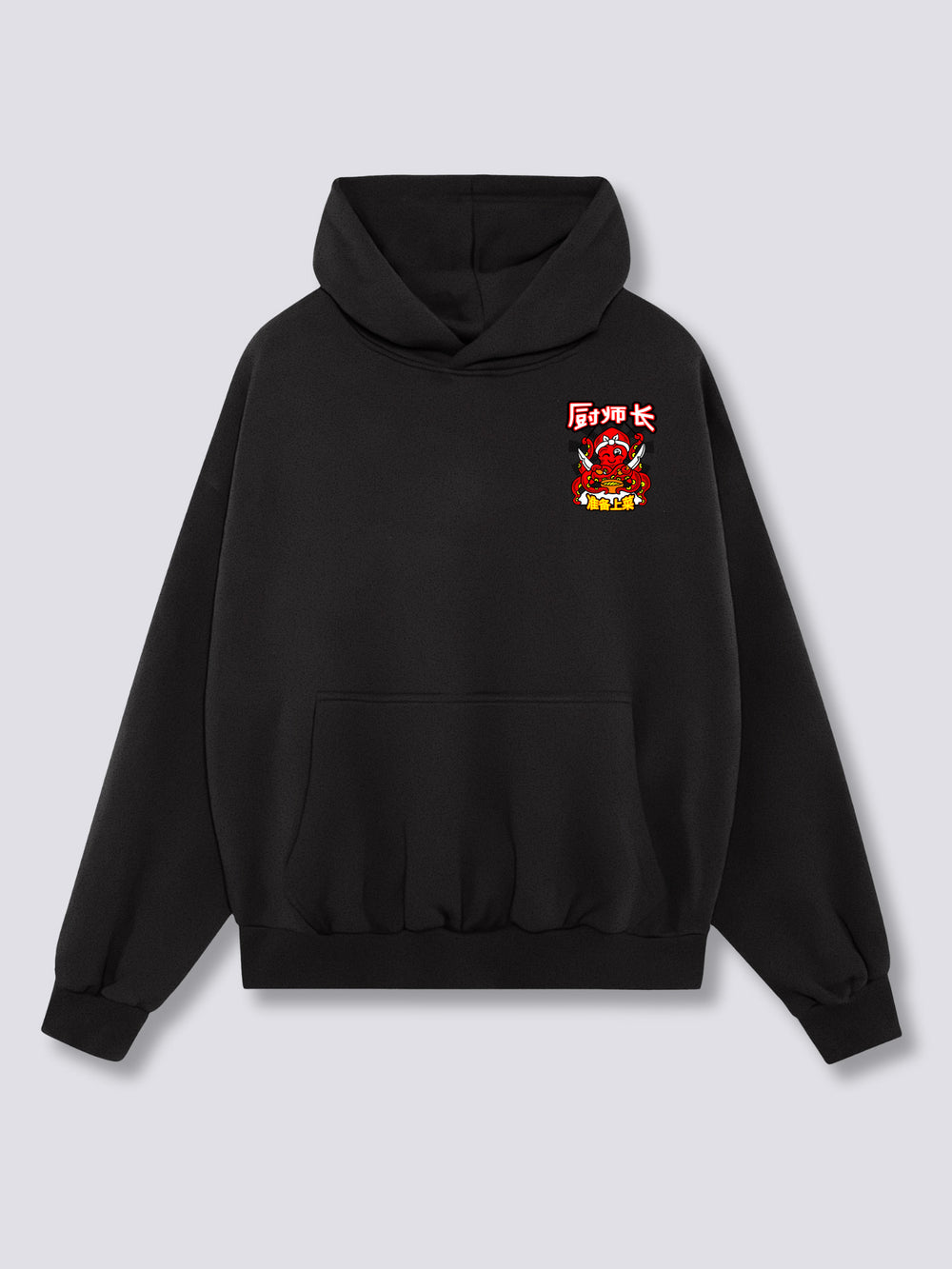 Chef Octopus Hoodie