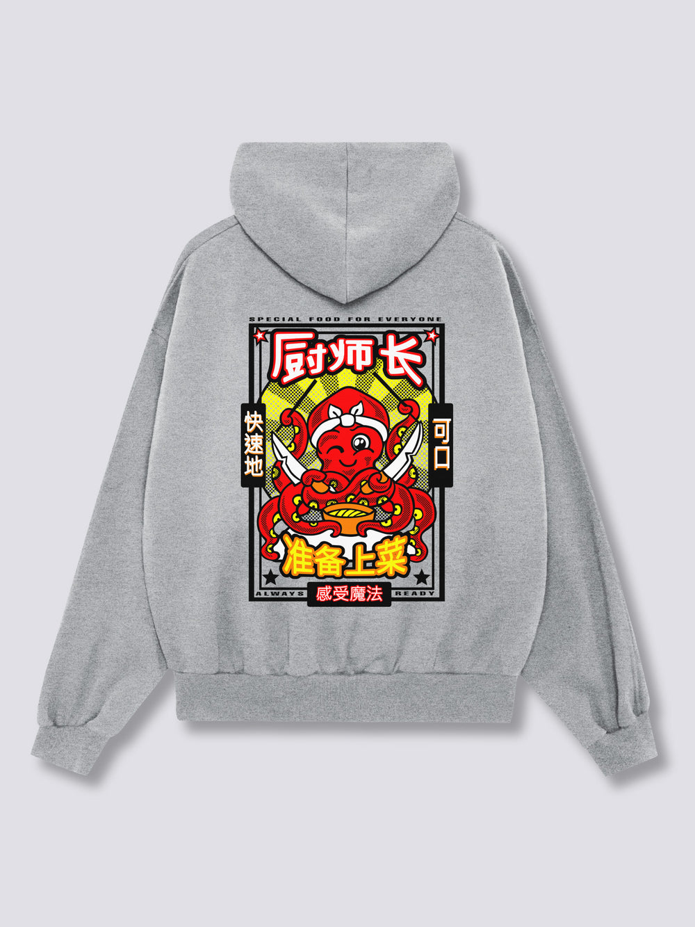 Chef Octopus Hoodie