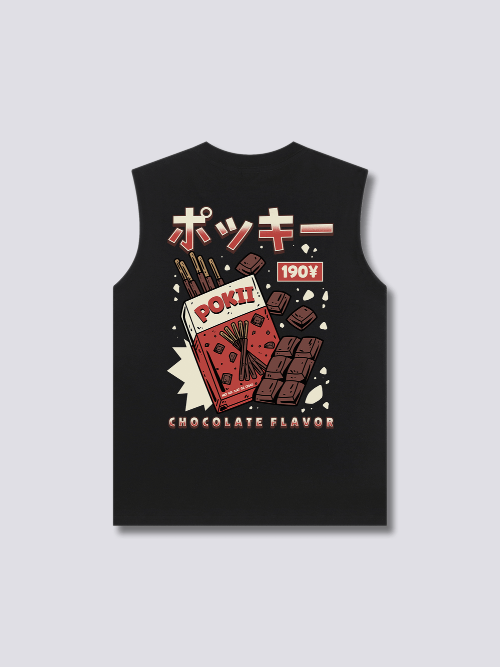 Chocolate Pokii Tank Top