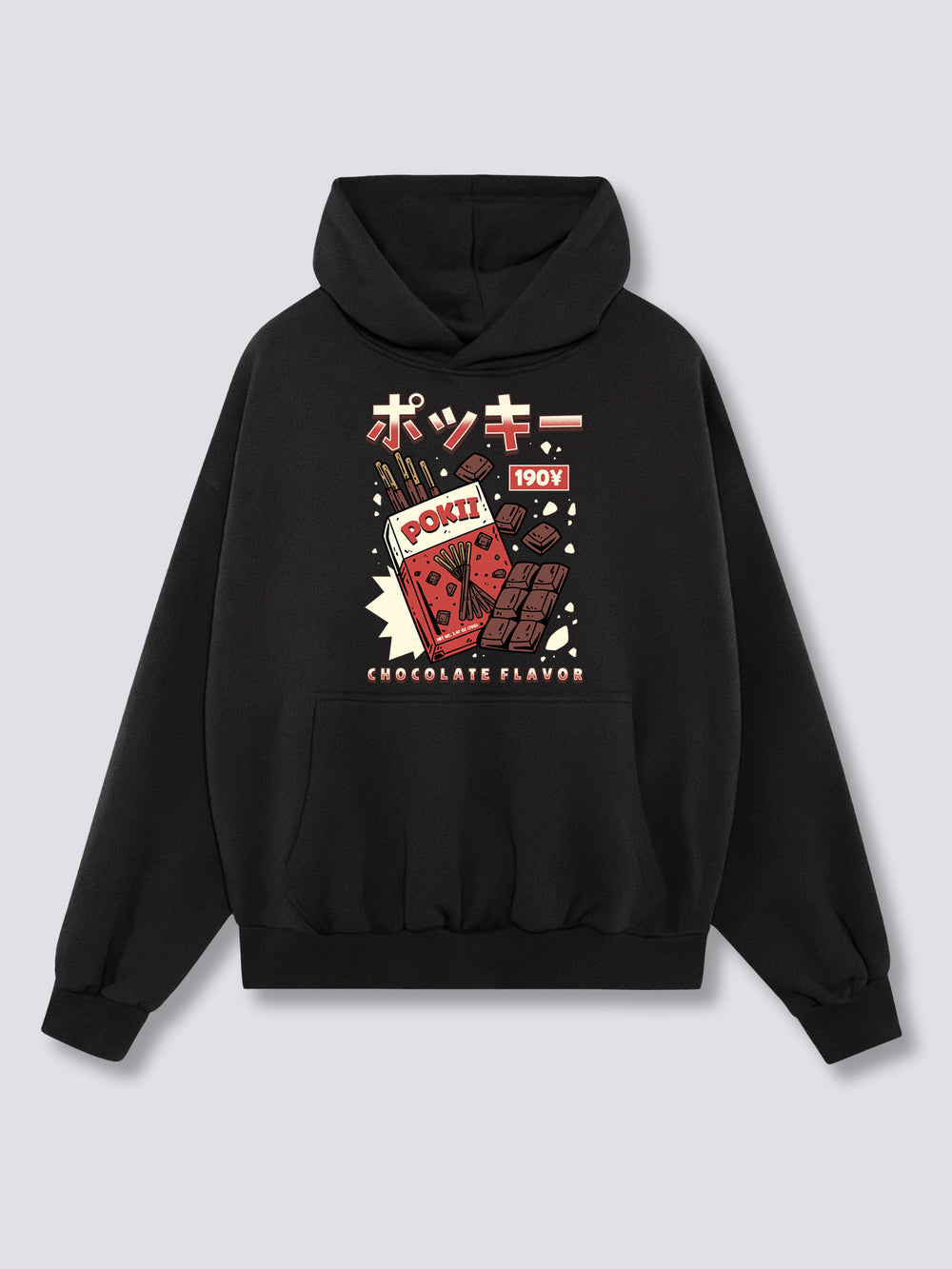 Front Print - Chocolate Pokii Hoodie
