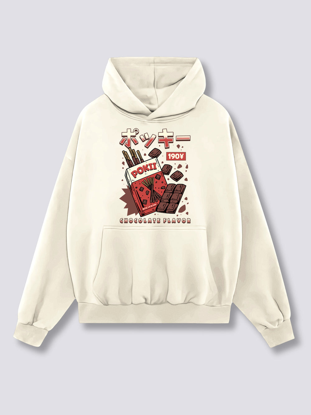 Front Print - Chocolate Pokii Hoodie