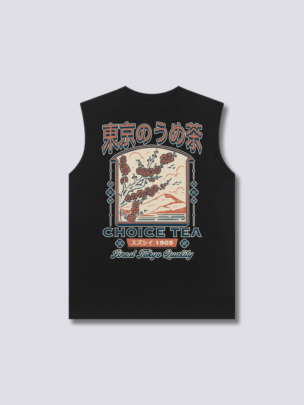 Choice Tea Tank Top