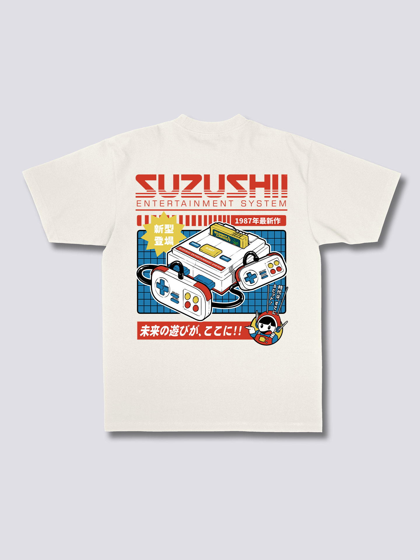Classic Console T-Shirt