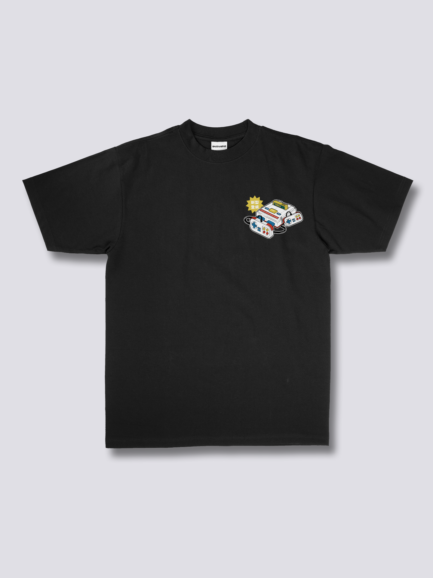 Classic Console T-Shirt