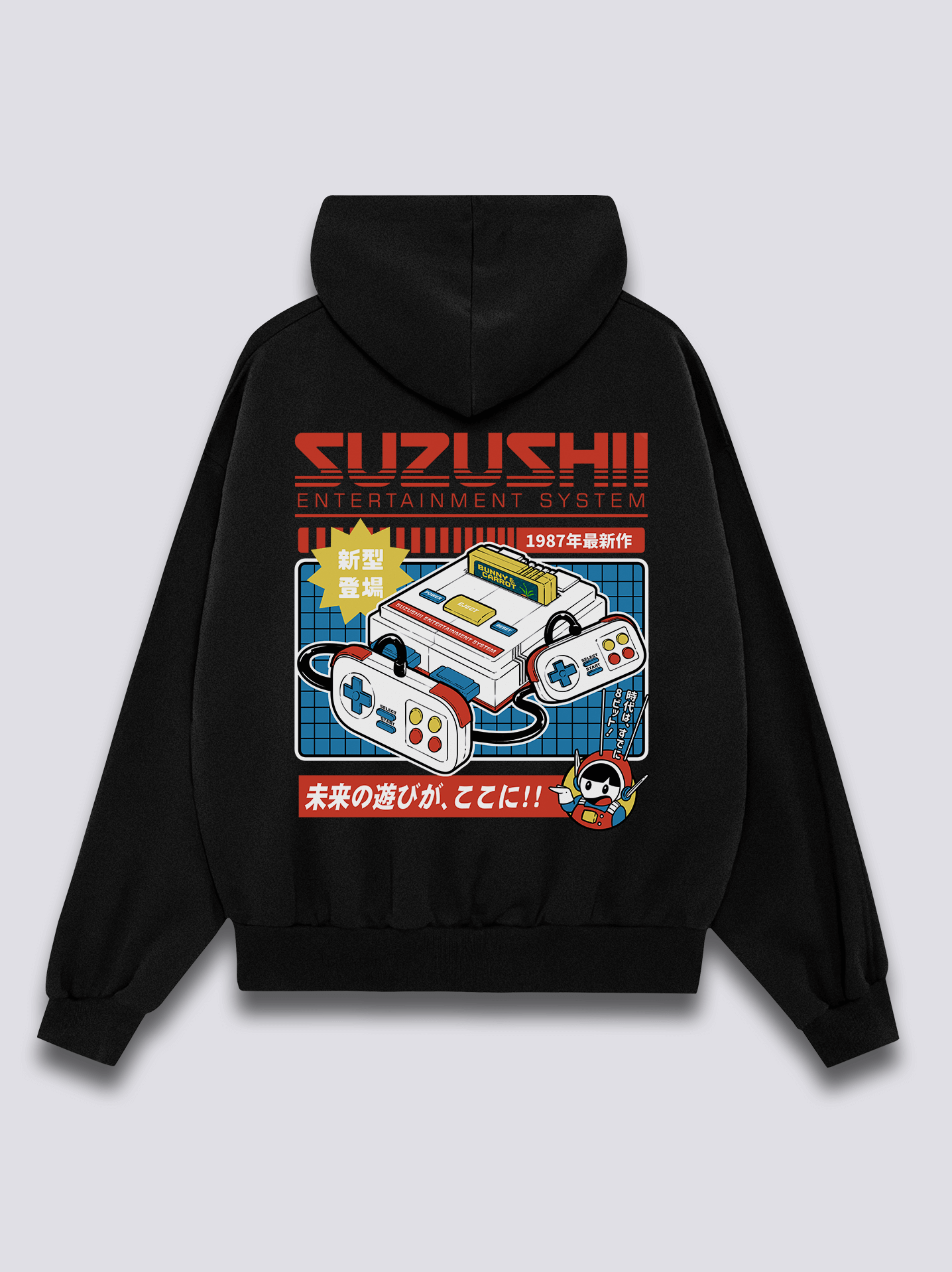 Classic Console Hoodie