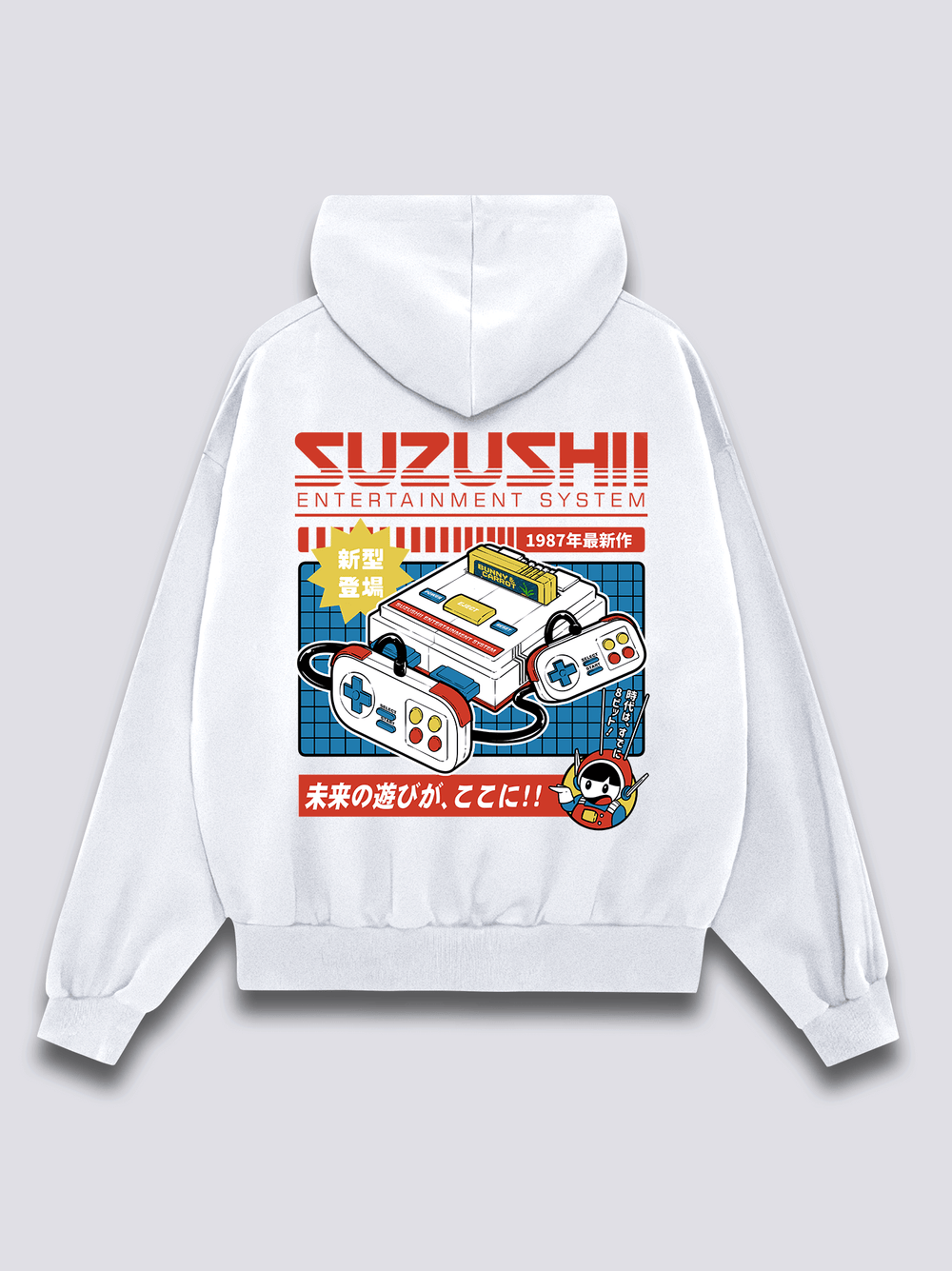 Classic Console Hoodie