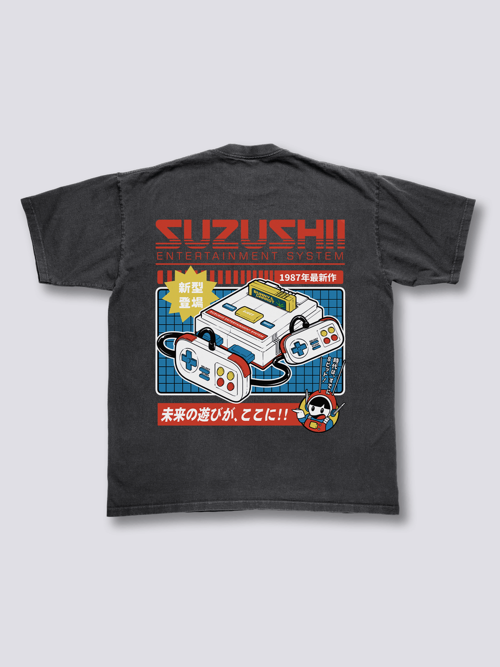 Classic Console Vintage T-Shirt