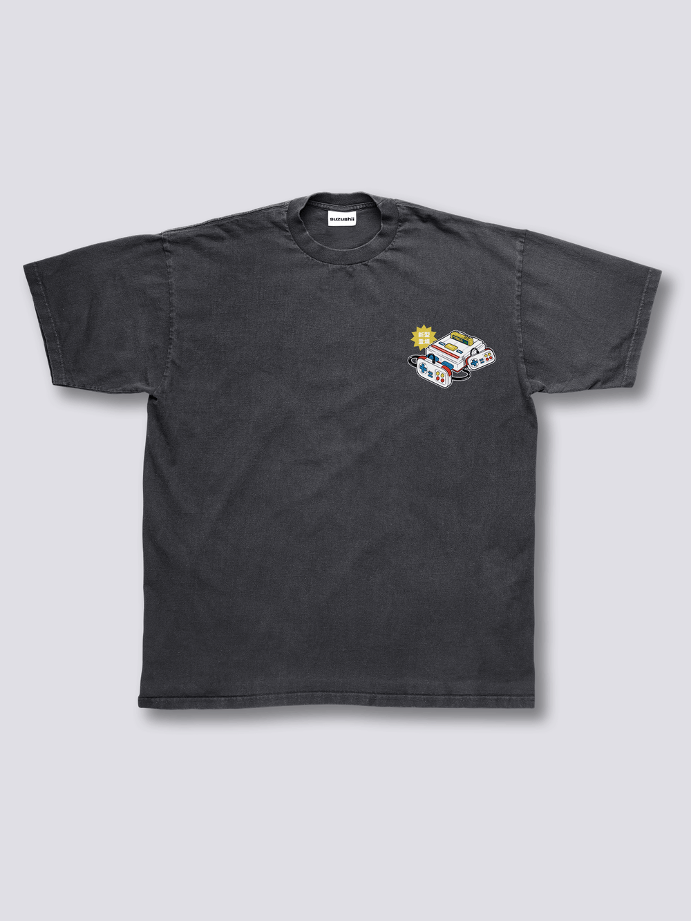 Classic Console Vintage T-Shirt