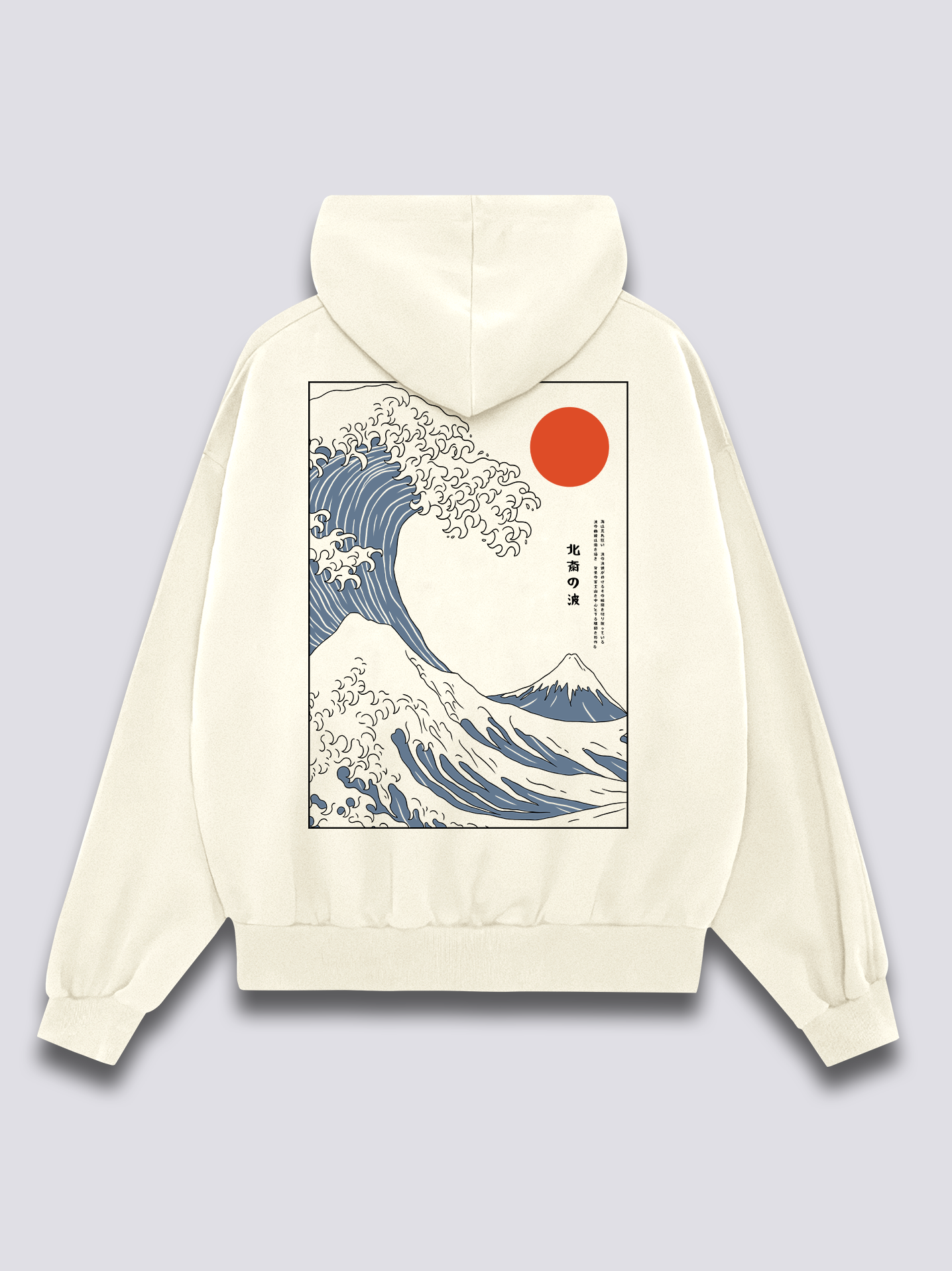 Crashing Waves Hoodie