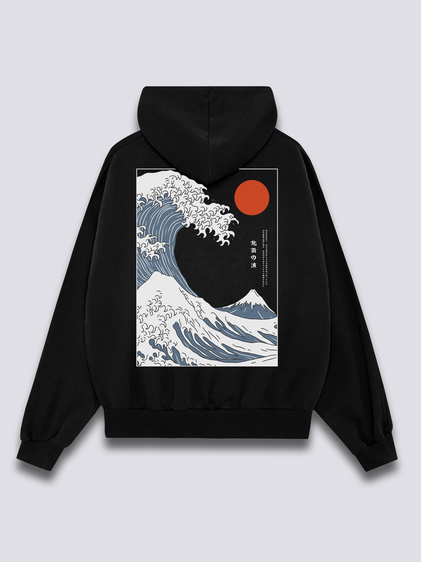 Crashing Waves Hoodie