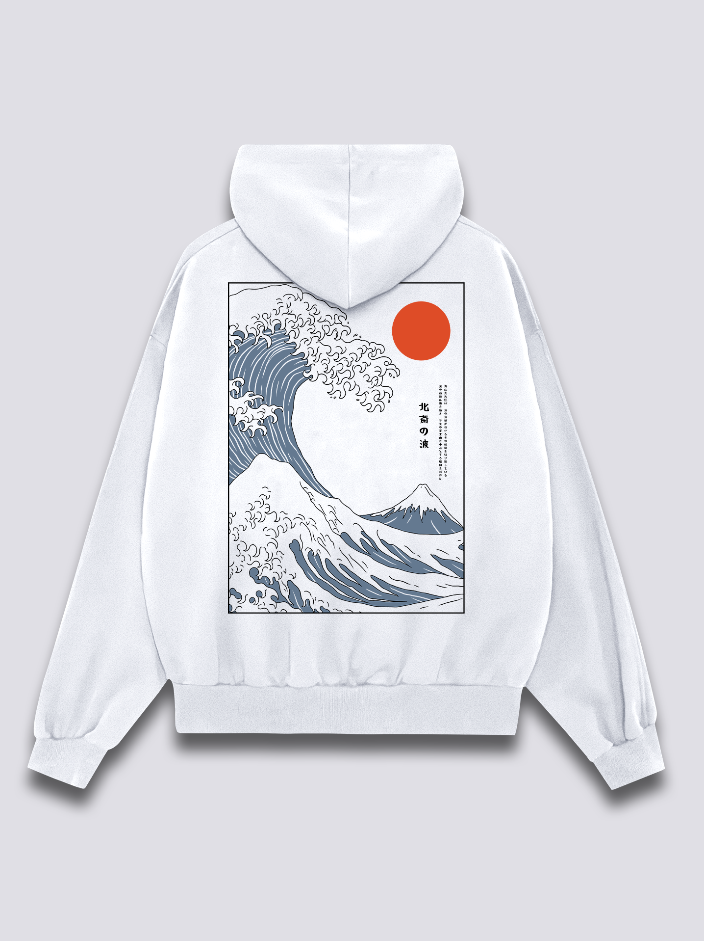 Crashing Waves Hoodie