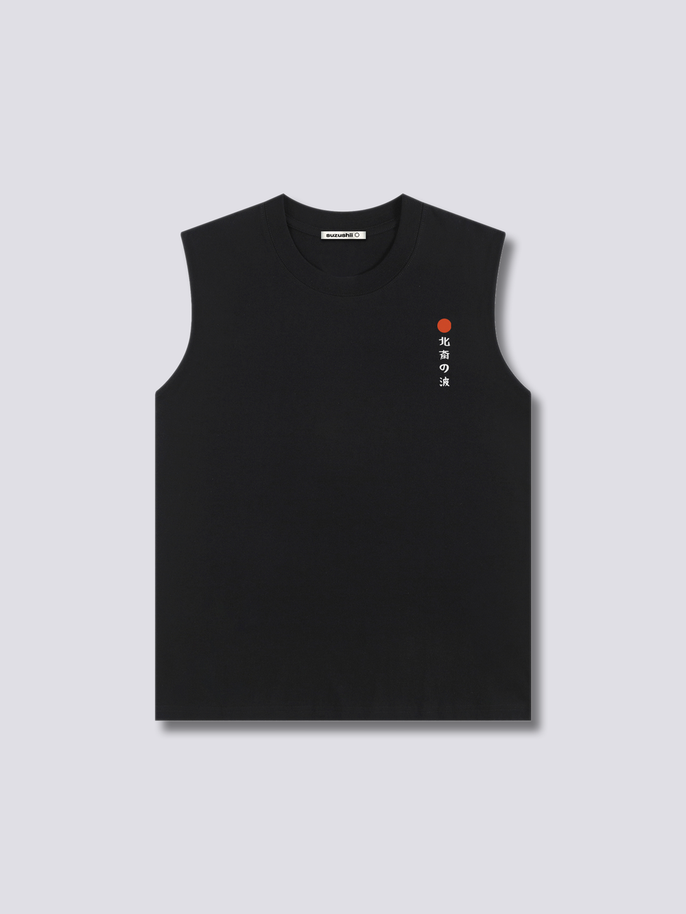 Crashing Waves Tank Top