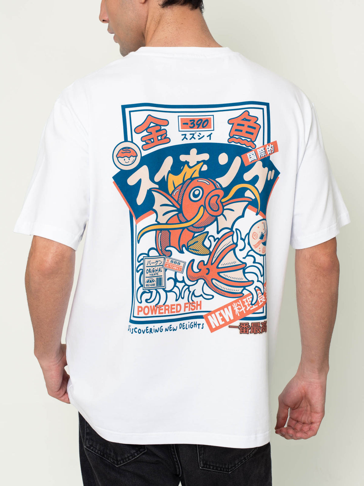 Koi King T-Shirt