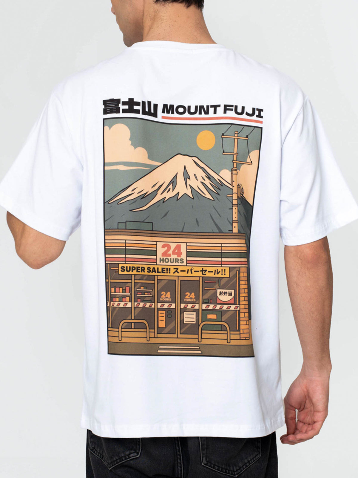 Fuji Mart T-Shirt