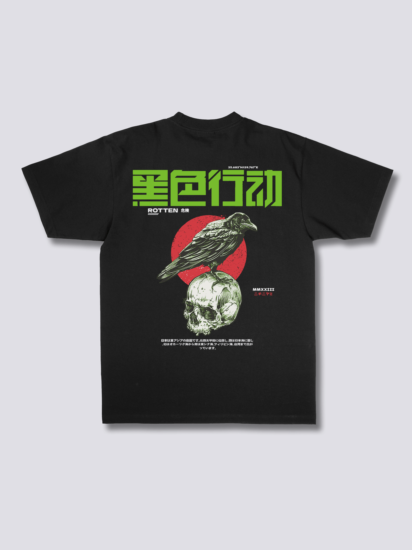 Dark Crow Back T-Shirt