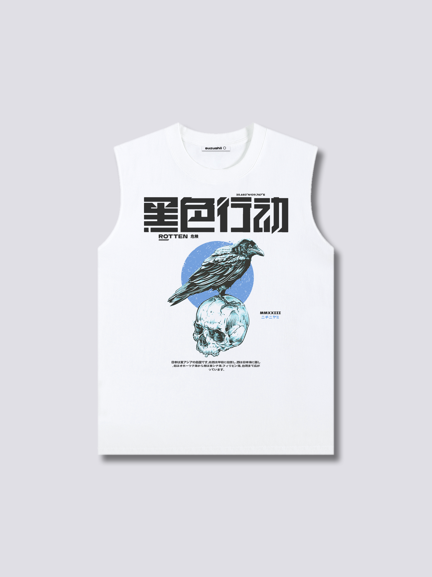 Front Print - Dark Crow Tank Top