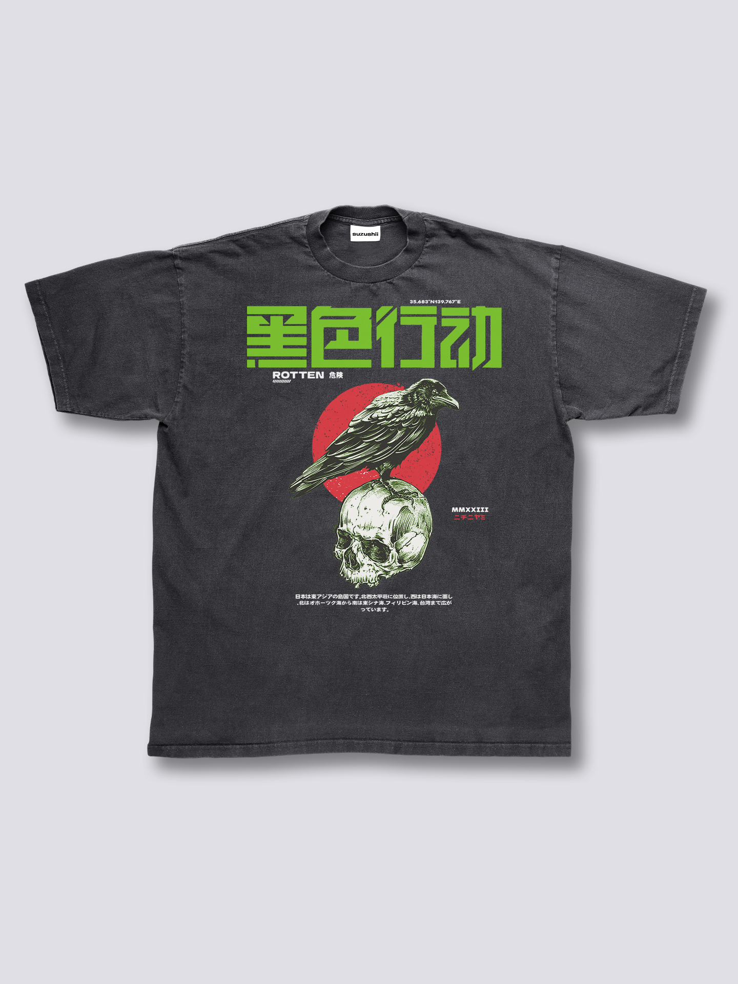 Front Print - Dark Crow Vintage T-Shirt