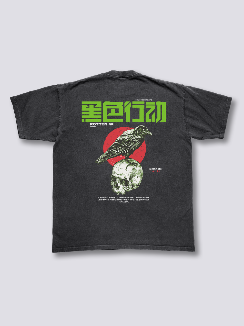 Dark Crow Vintage T-Shirt