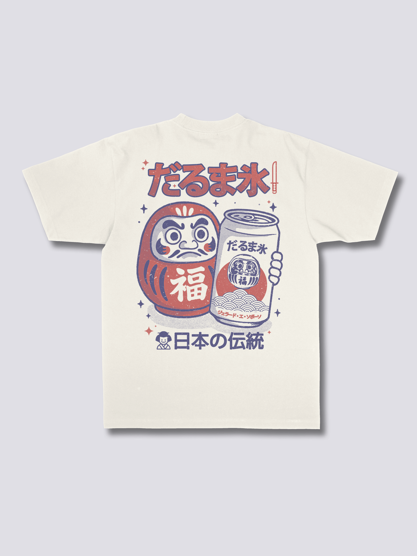 Daruma Beer T-Shirt