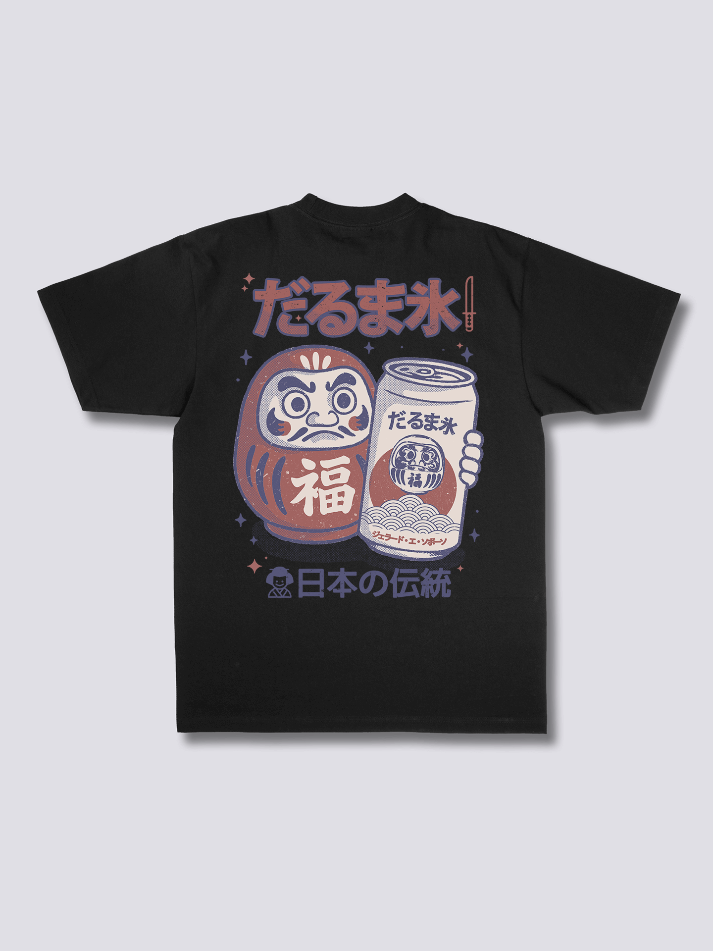 Daruma Beer T-Shirt