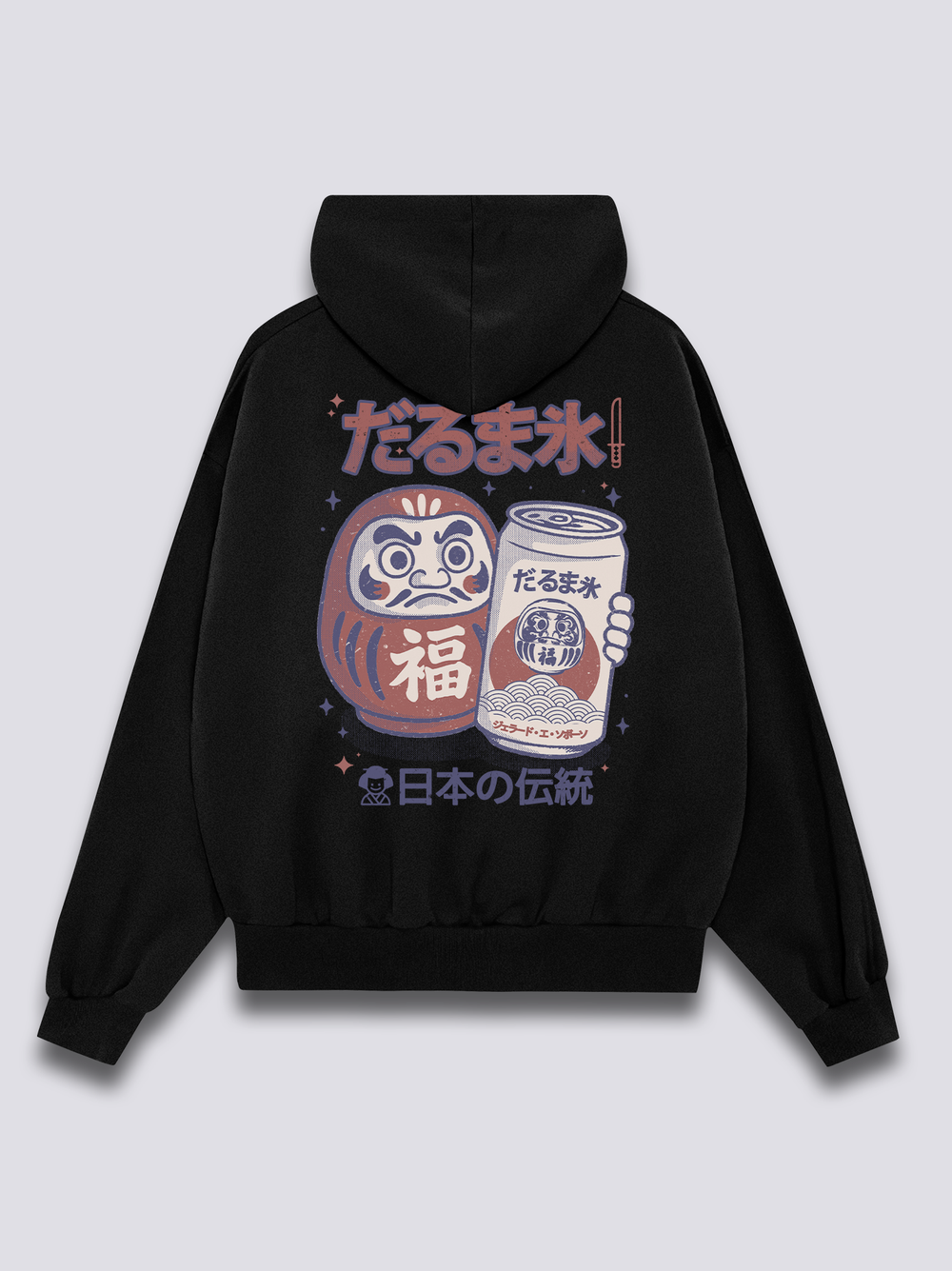 Daruma Beer Hoodie