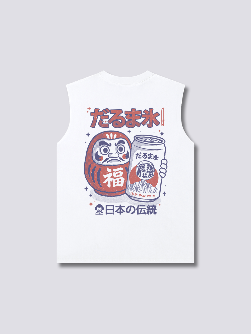 Daruma Beer Tank Top