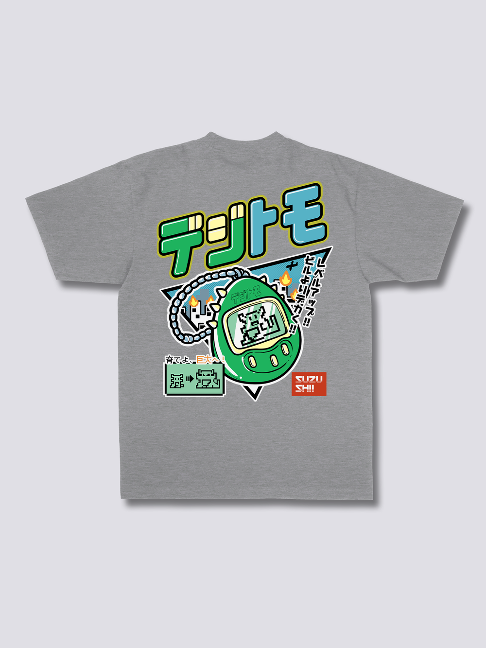 Digital Pet T-Shirt