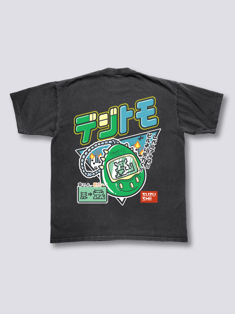 Digital Pet Vintage T-Shirt